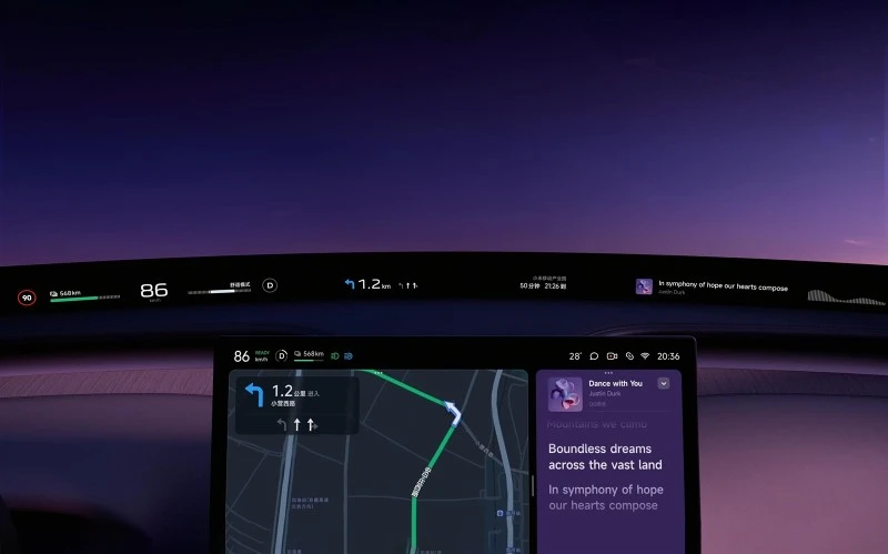 YU7-4 YU7-4